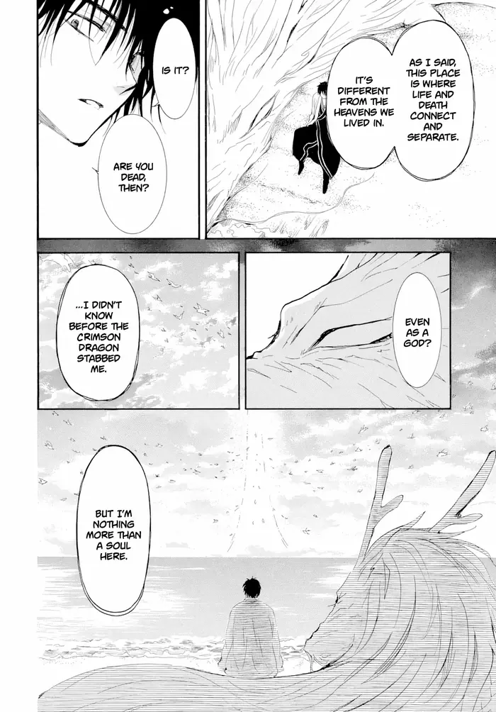 Yona of the Dawn Chapter 273 image 07_optimized